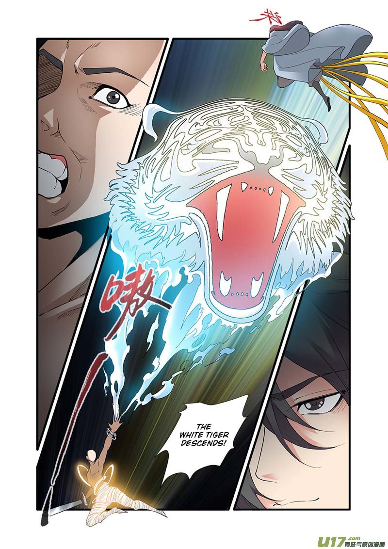 Page 17 of Chapter 84