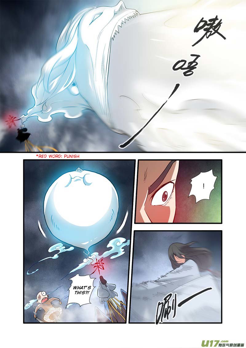 Page 18 of Chapter 84