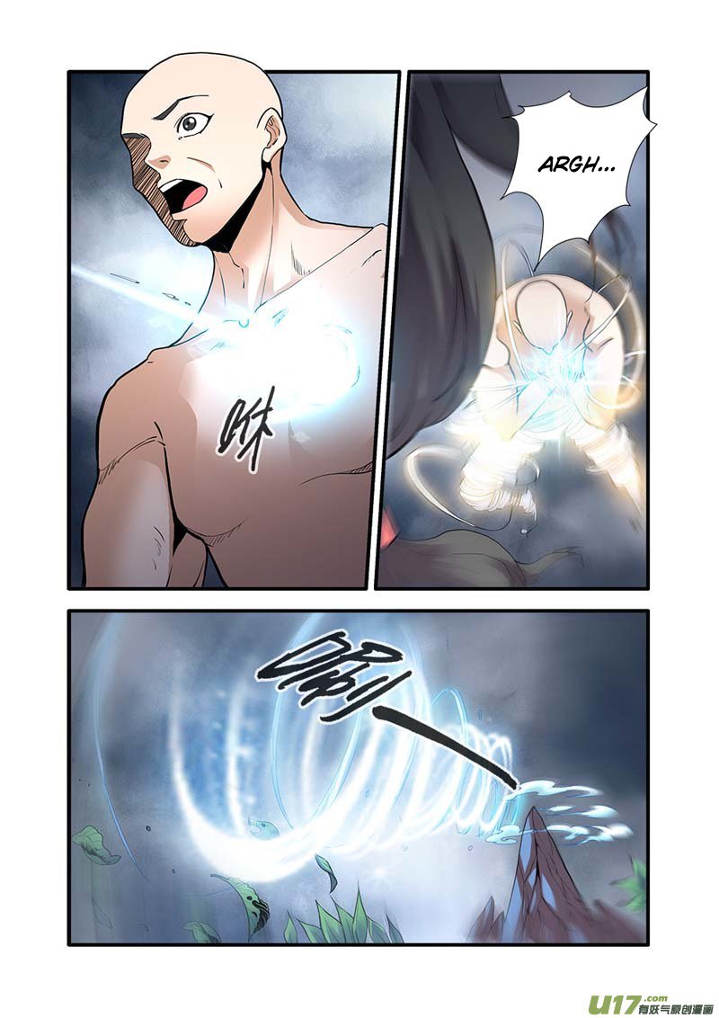 Page 19 of Chapter 84