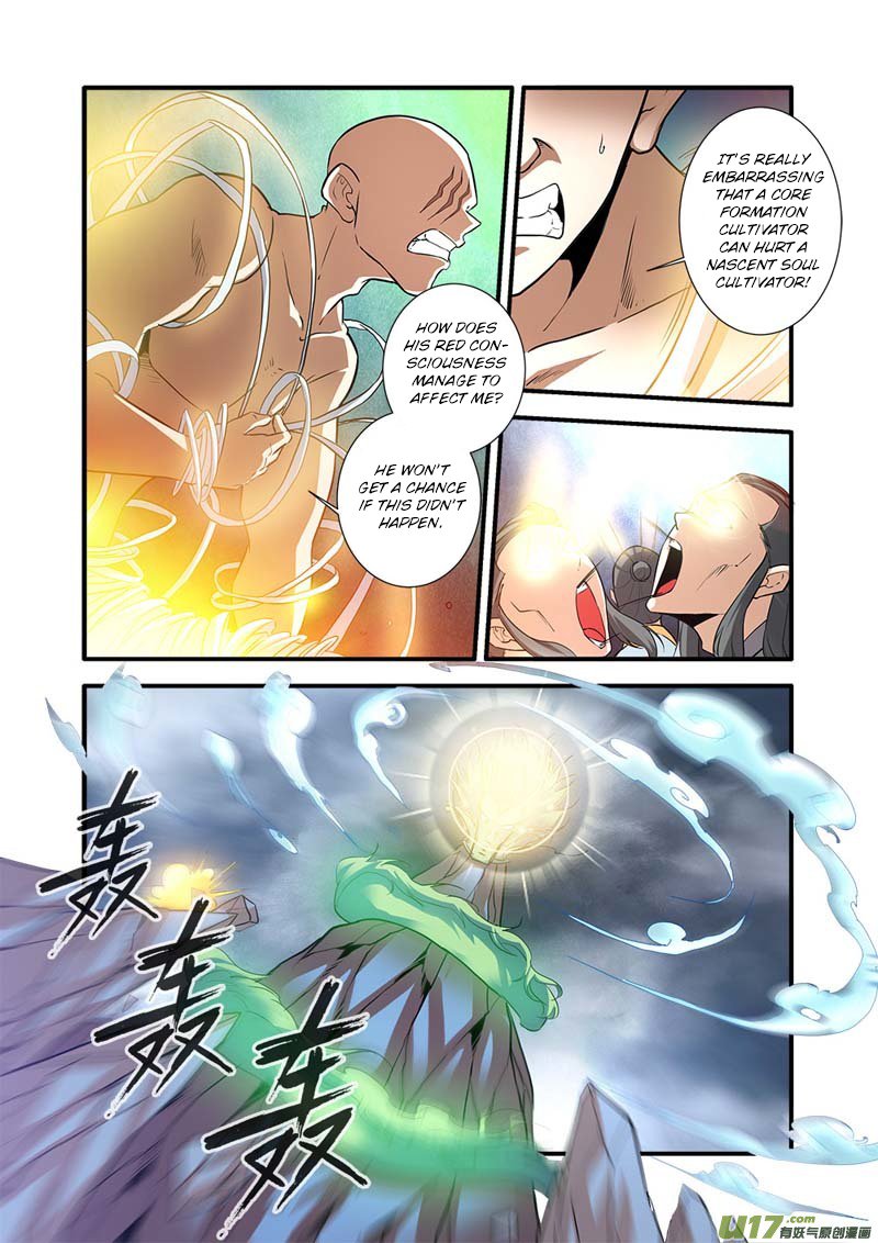 Page 20 of Chapter 84