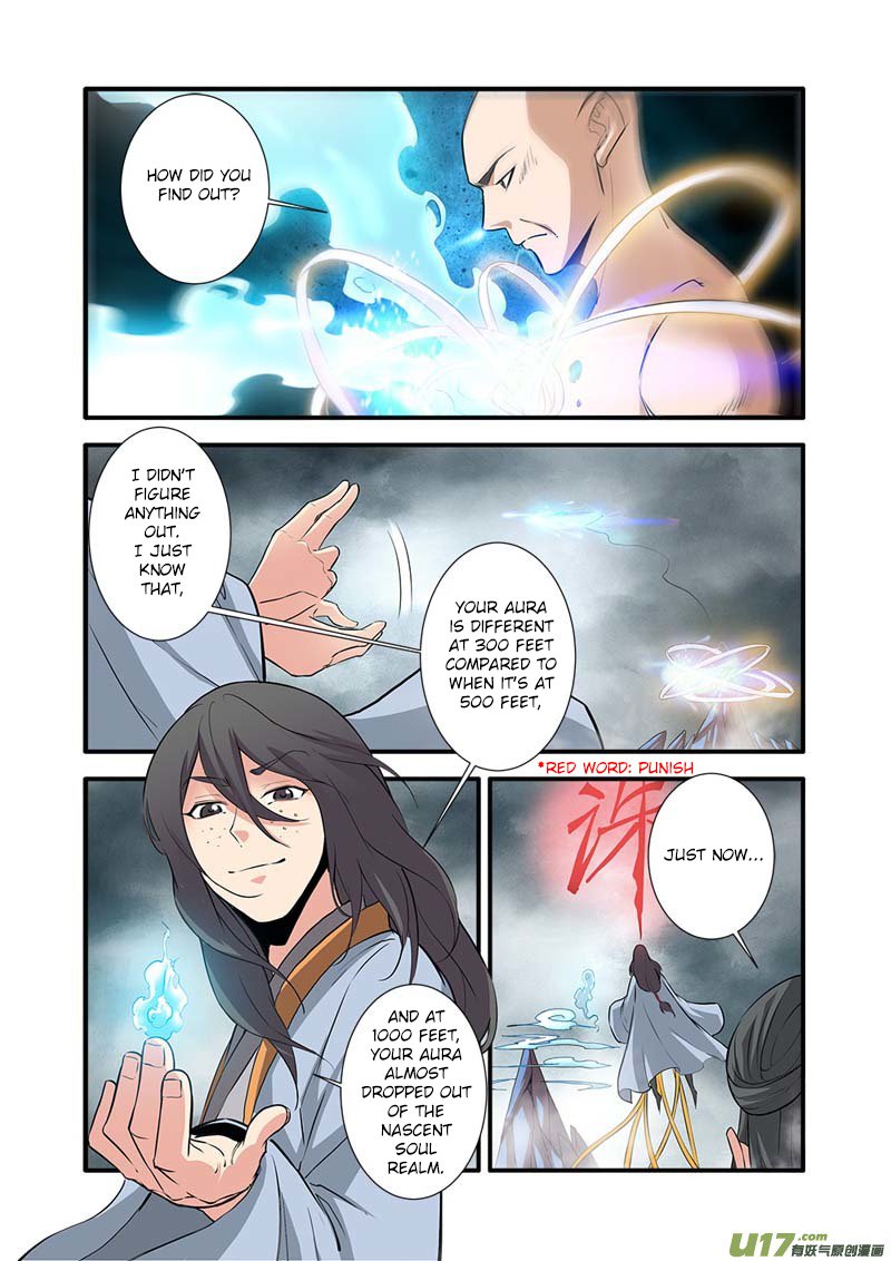 Page 21 of Chapter 84