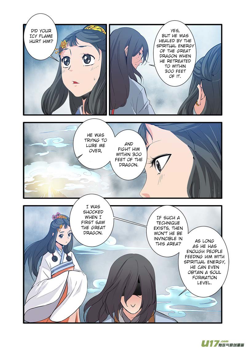 Page 22 of Chapter 84