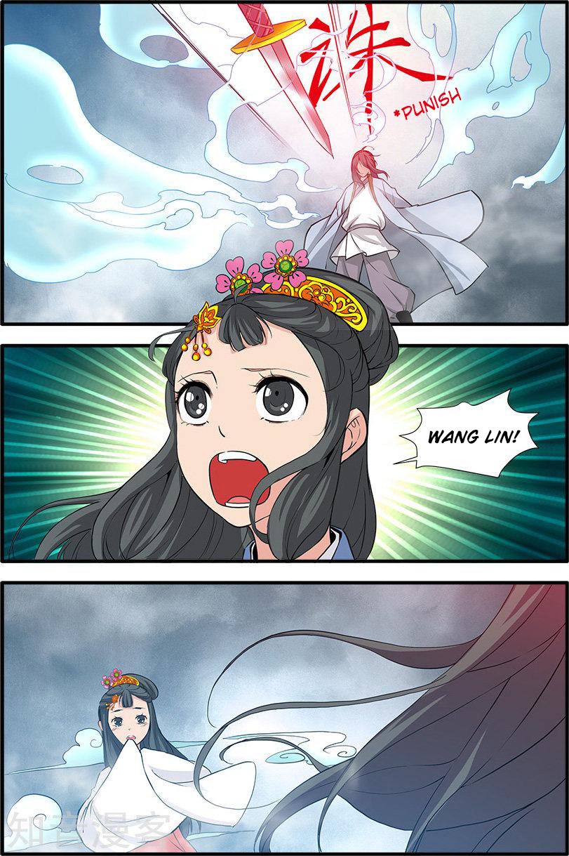 Page 3 of Chapter 85