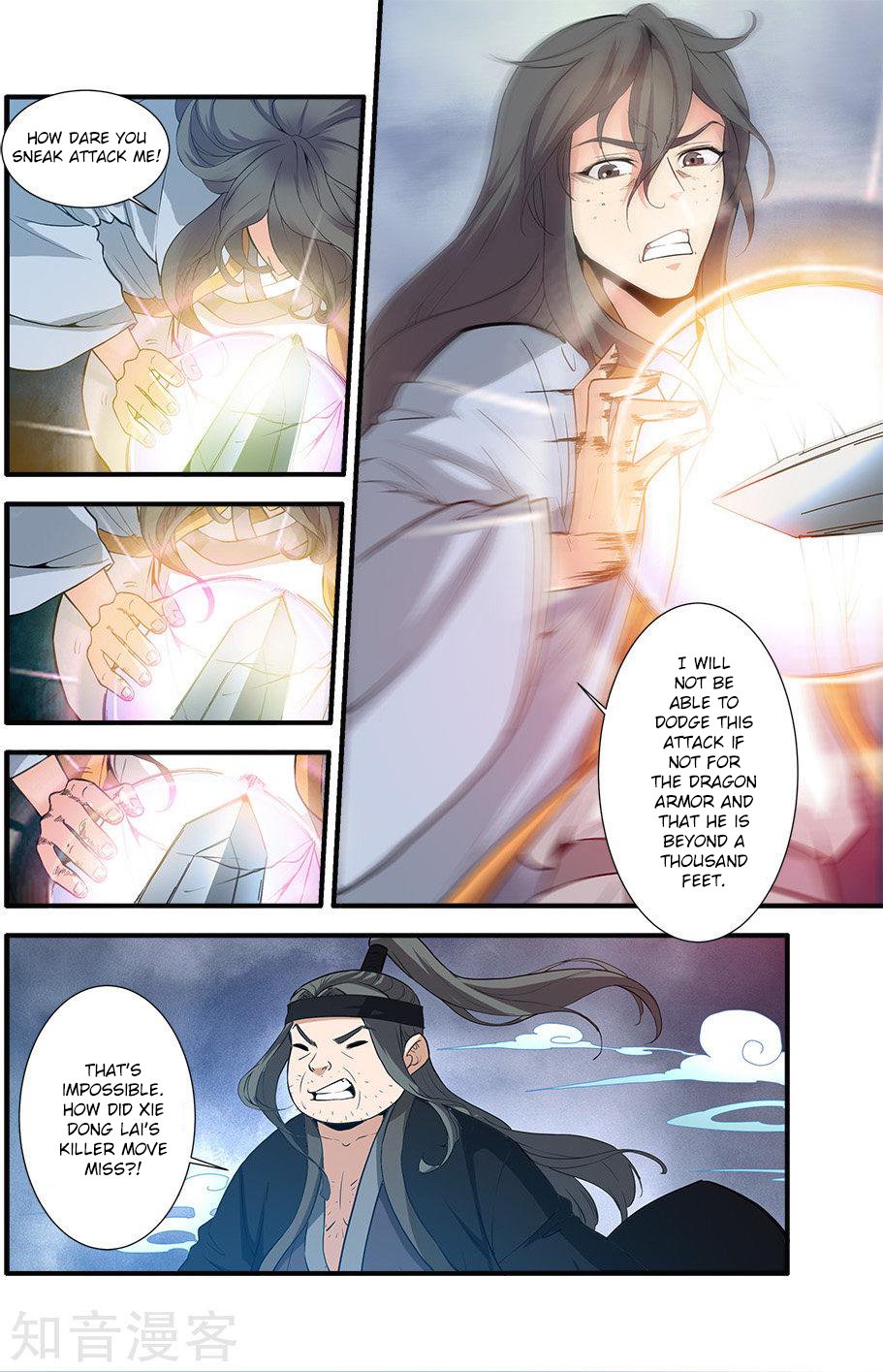 Page 5 of Chapter 85