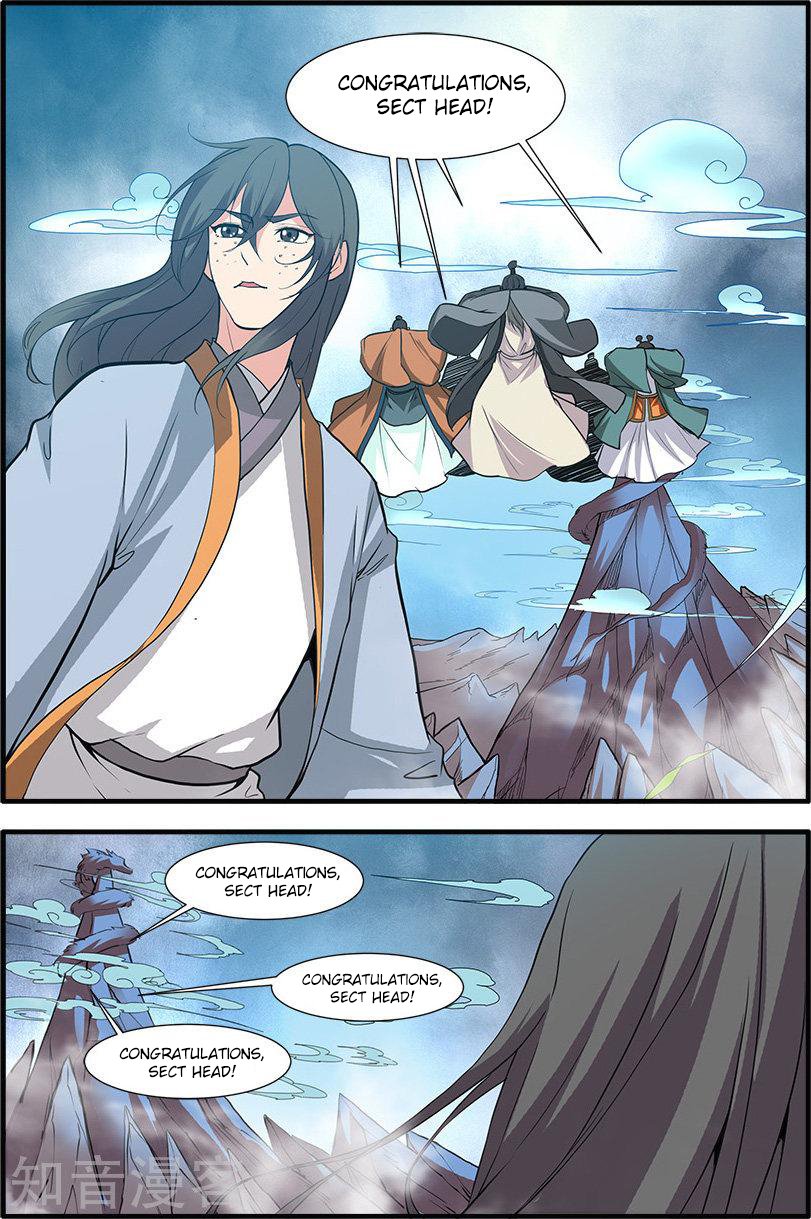 Page 13 of Chapter 85