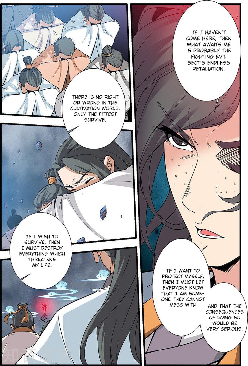 Page 14 of Chapter 85