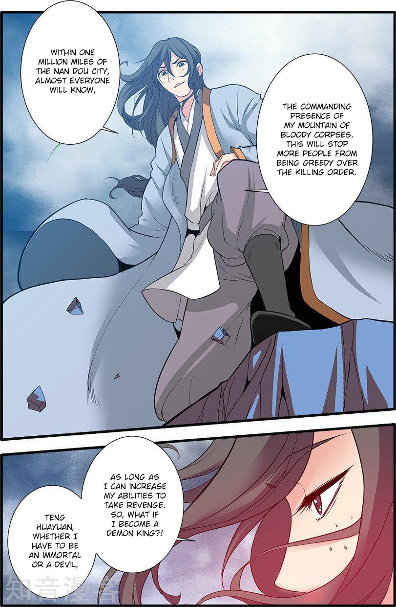 Page 15 of Chapter 85