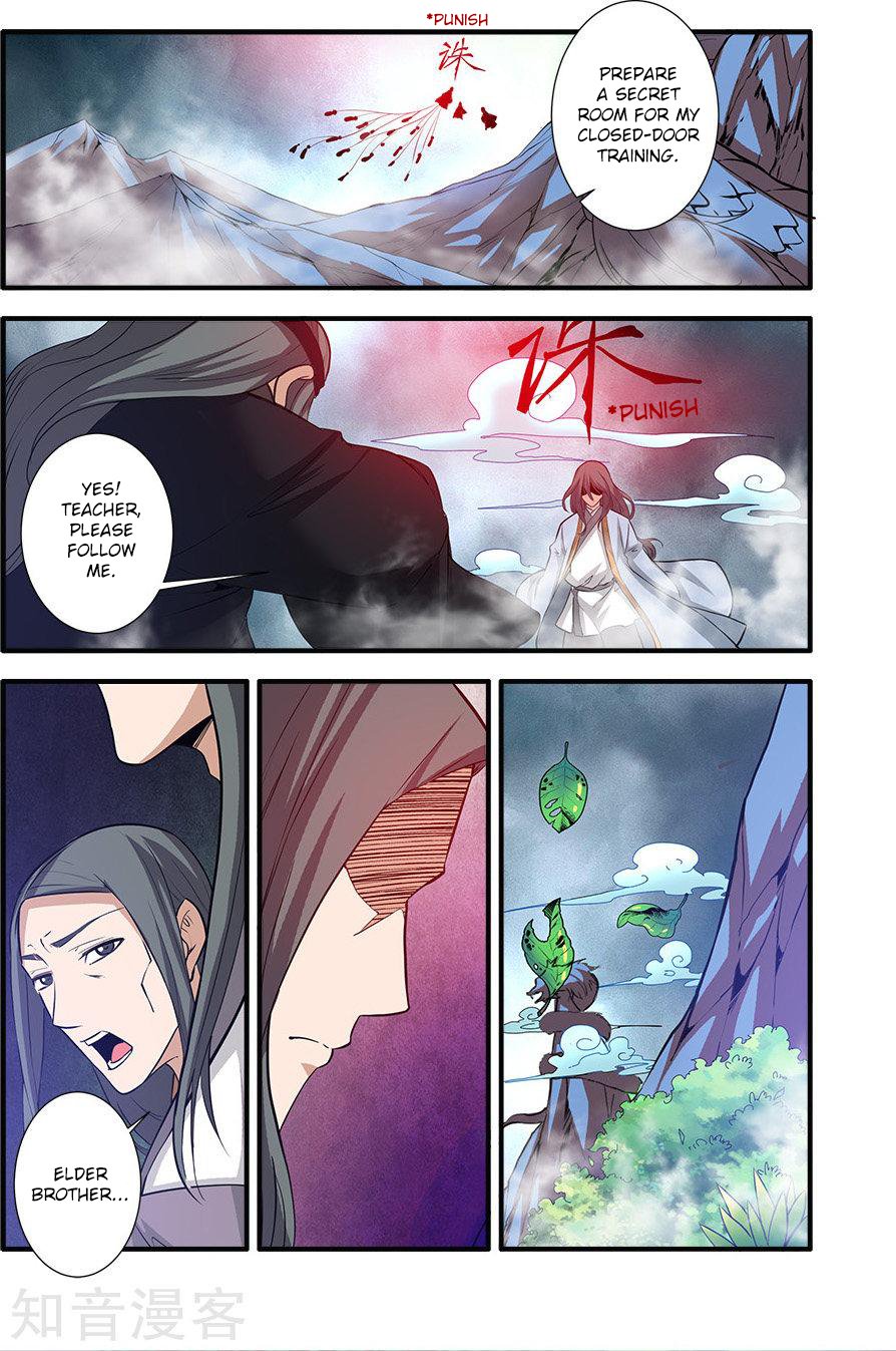 Page 17 of Chapter 85