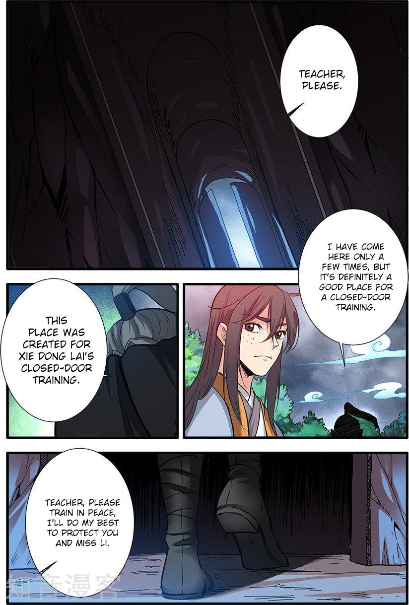Page 19 of Chapter 85