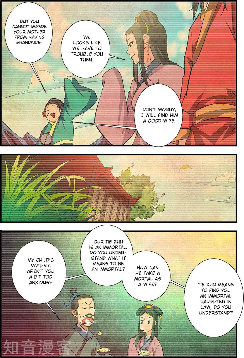Page 22 of Chapter 85