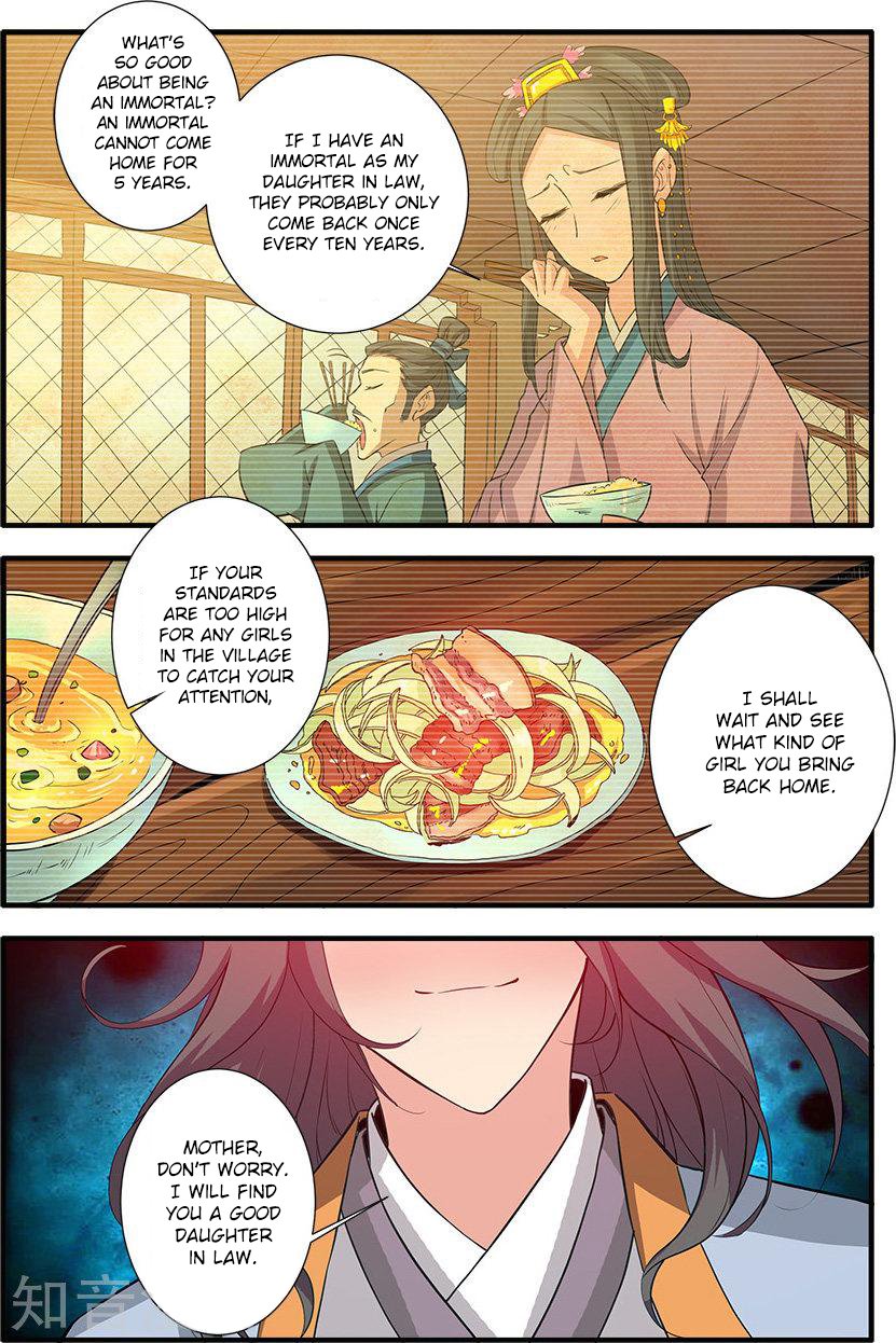 Page 23 of Chapter 85