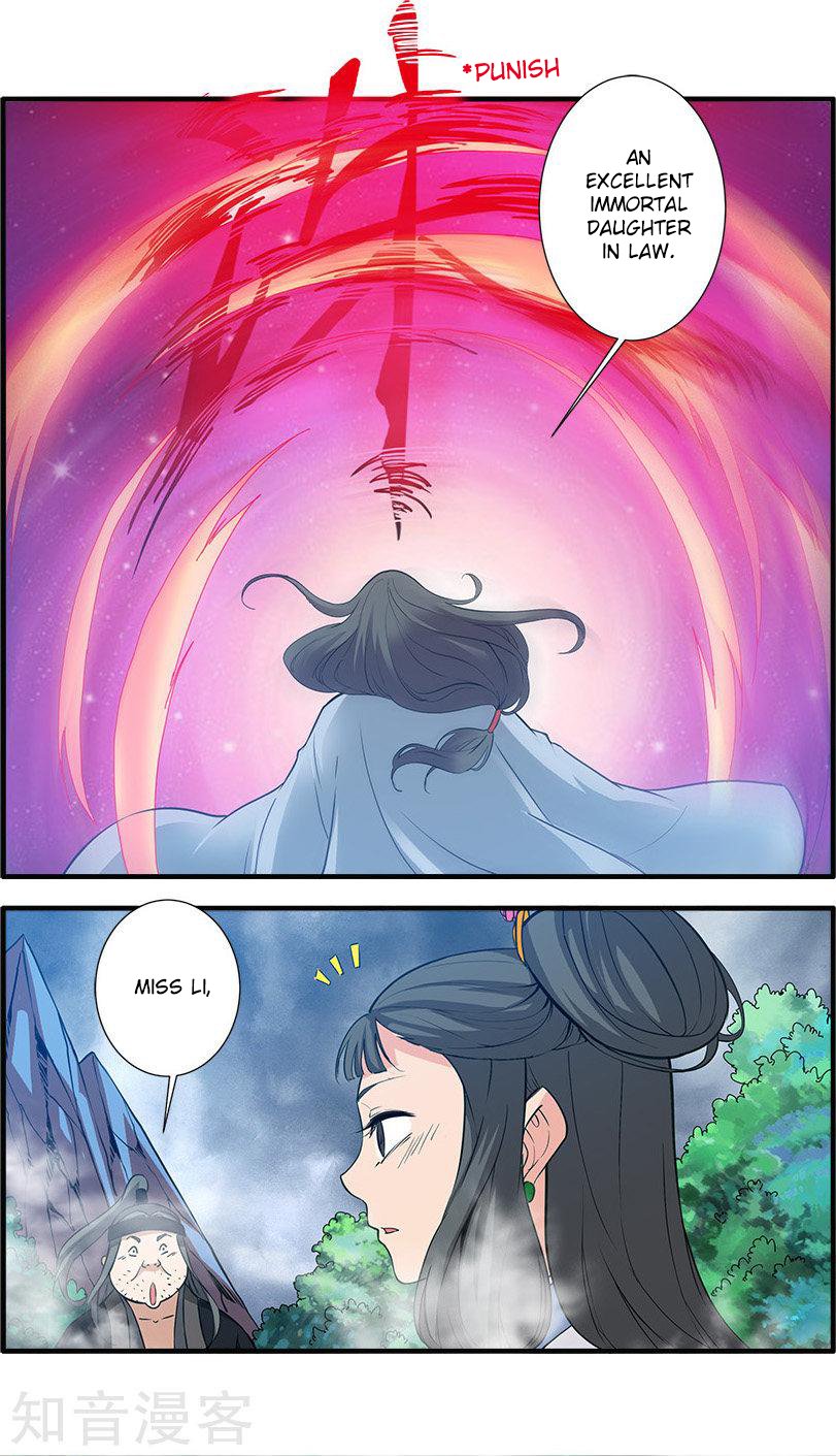 Page 24 of Chapter 85