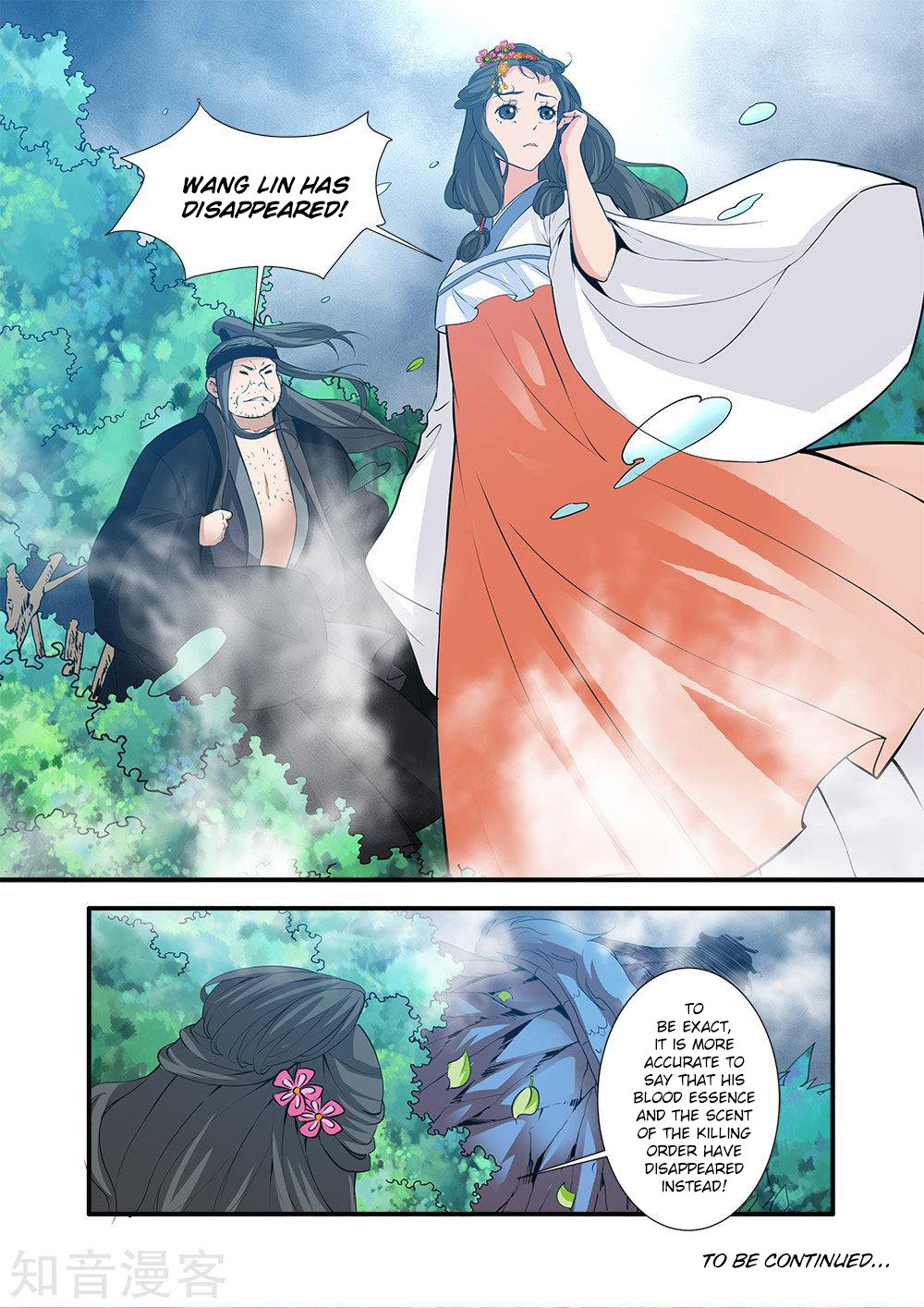 Page 25 of Chapter 85