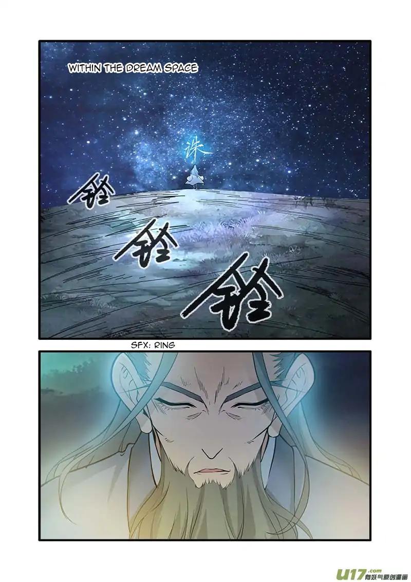 Page 3 of Chapter 86
