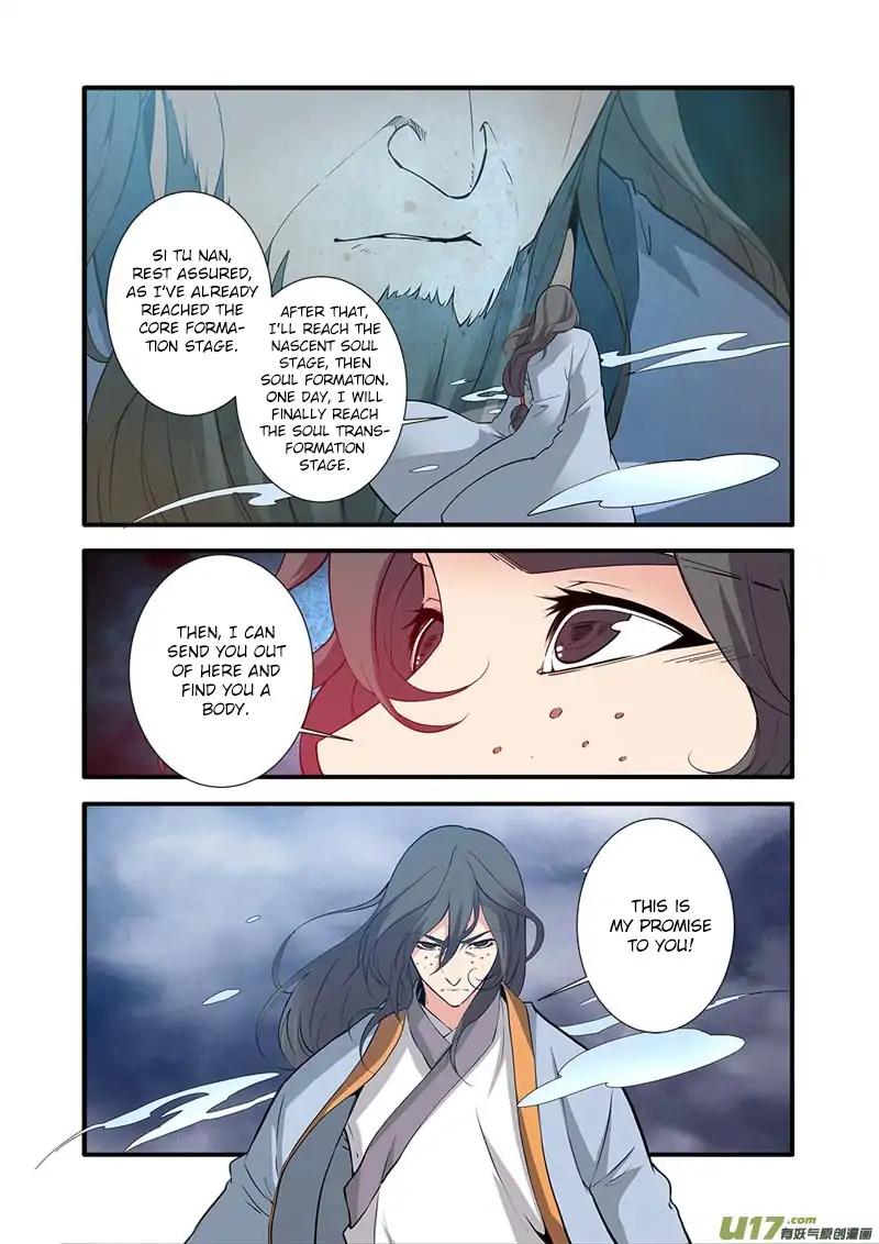 Page 5 of Chapter 86