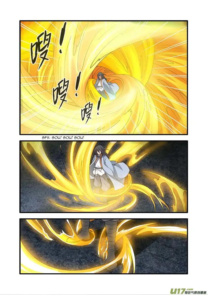 Page 6 of Chapter 86