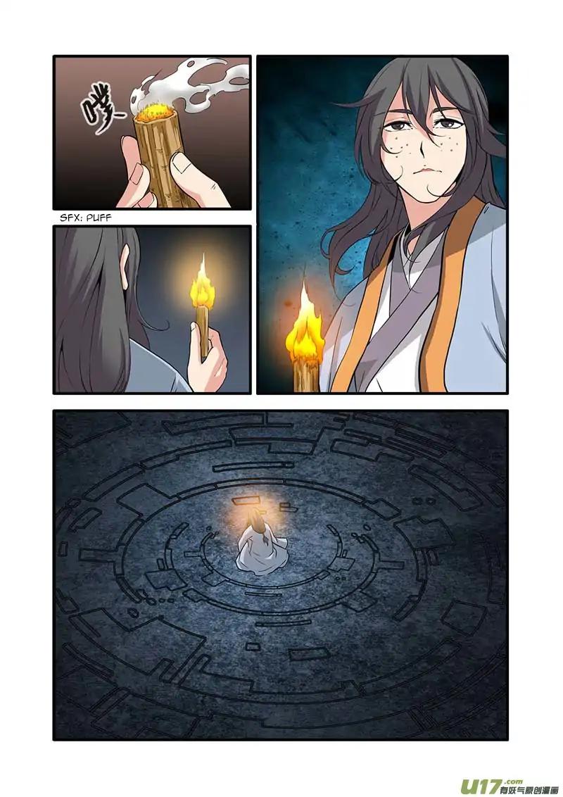 Page 7 of Chapter 86
