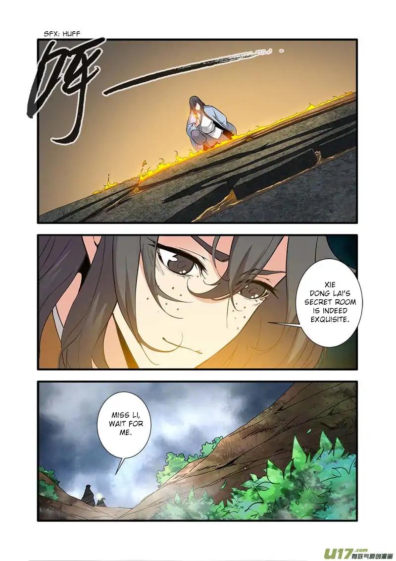 Page 8 of Chapter 86