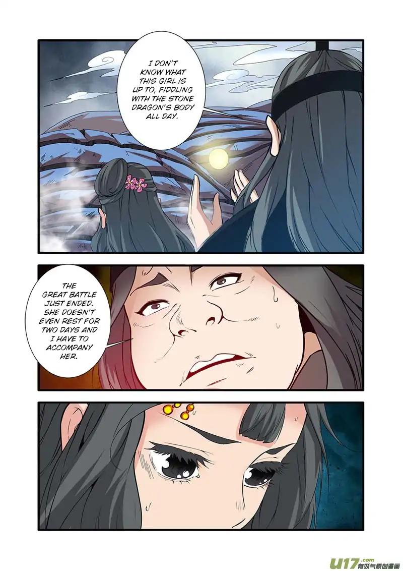 Page 9 of Chapter 86