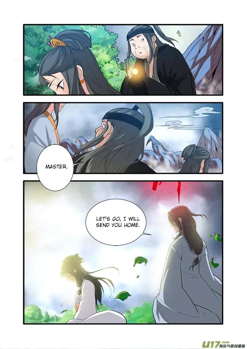 Page 12 of Chapter 86