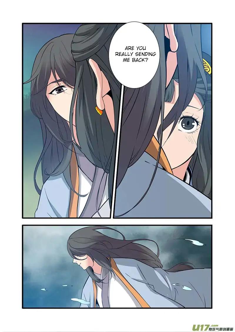 Page 13 of Chapter 86