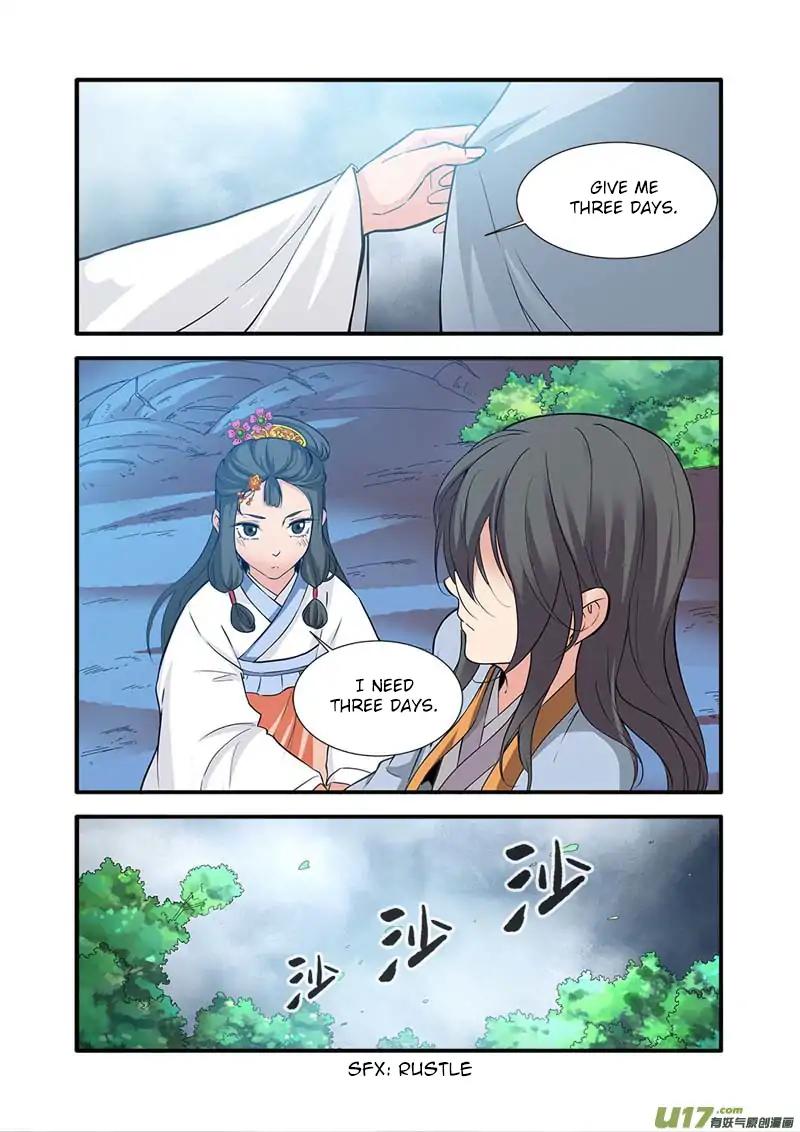 Page 14 of Chapter 86