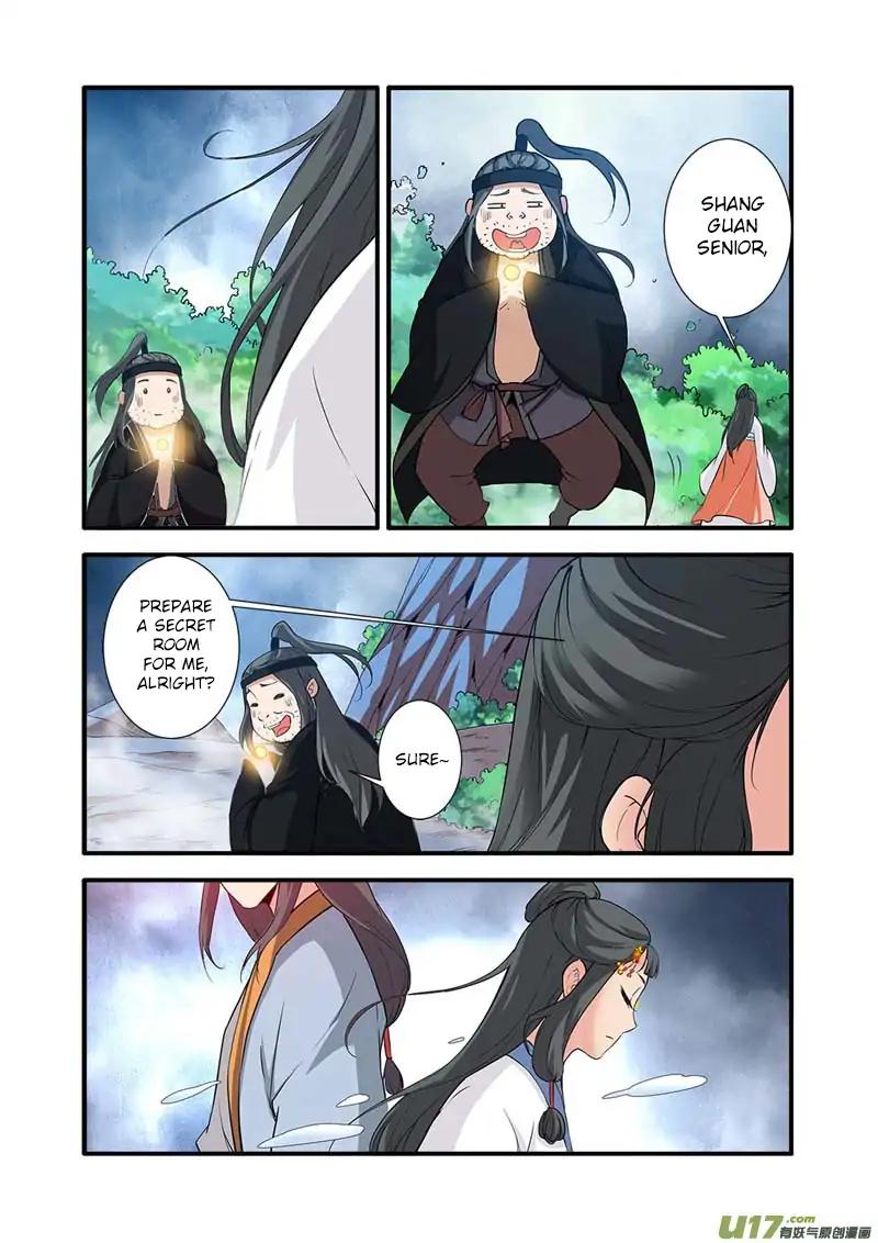 Page 15 of Chapter 86