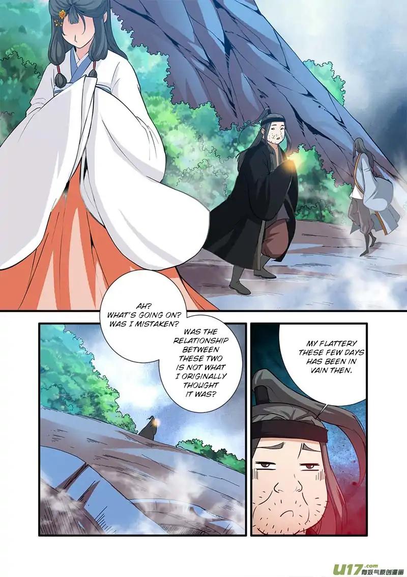 Page 16 of Chapter 86