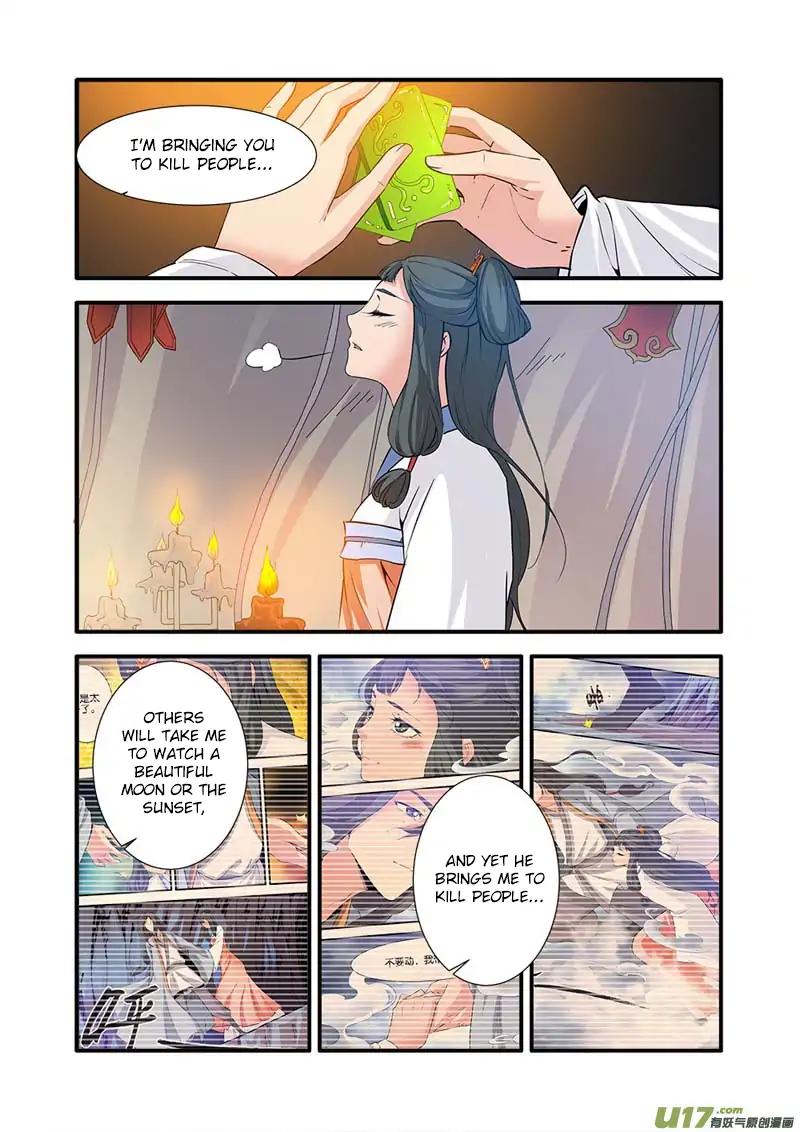 Page 18 of Chapter 86