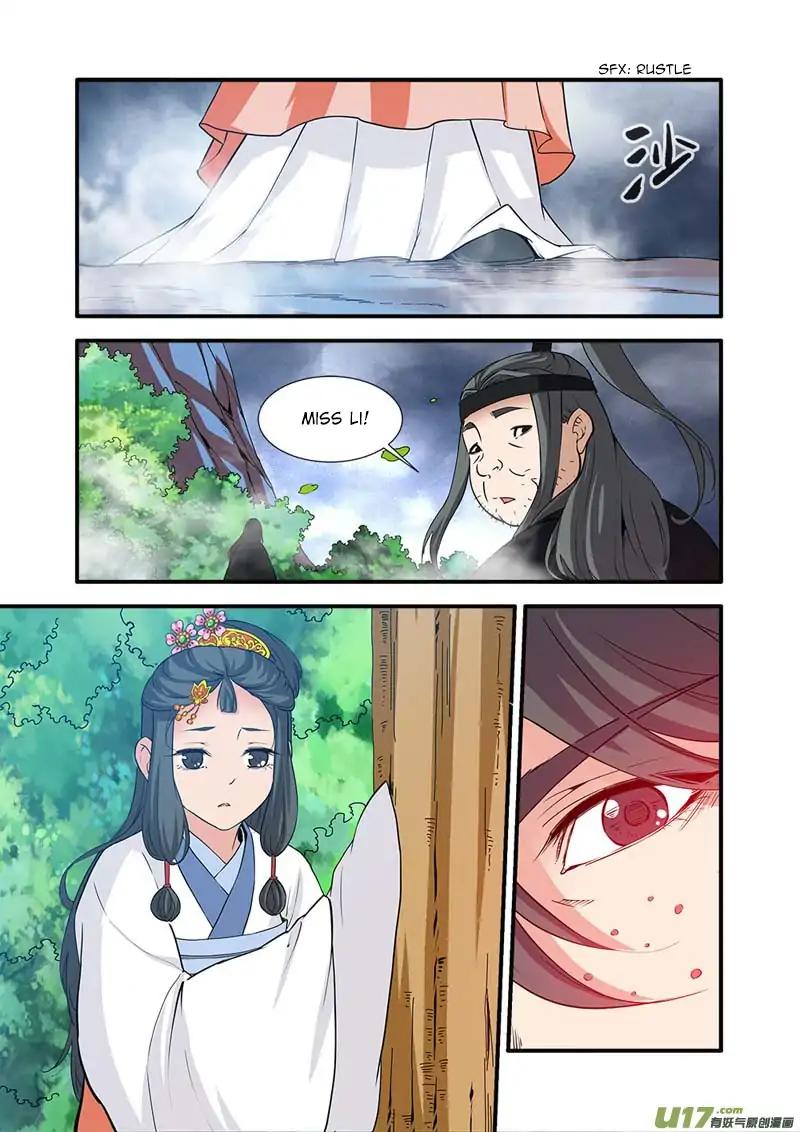 Page 19 of Chapter 86