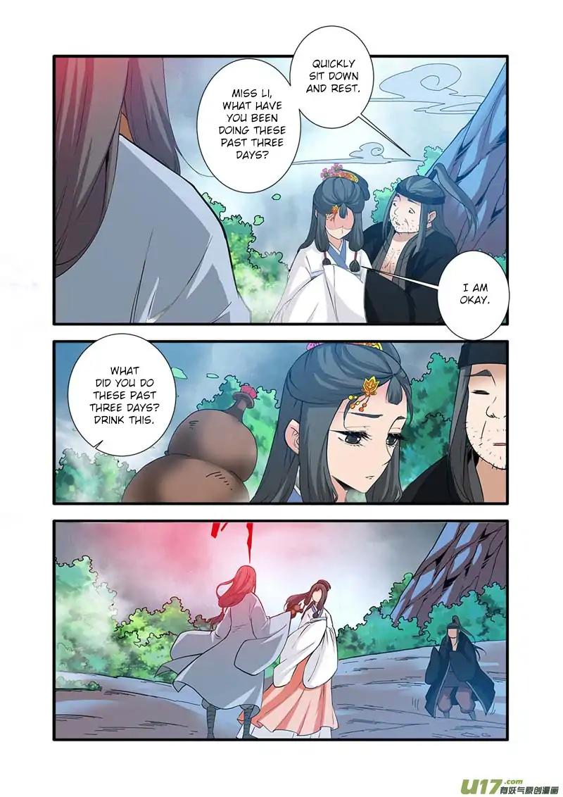 Page 20 of Chapter 86