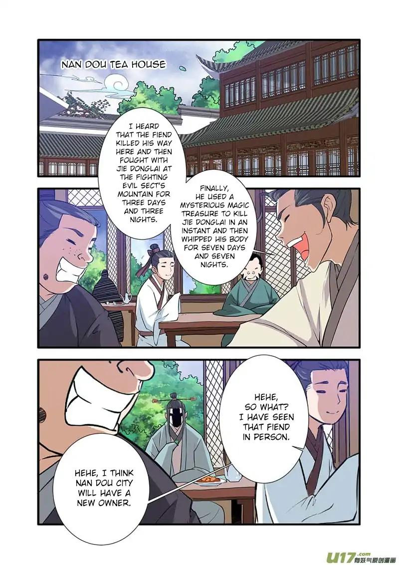 Page 24 of Chapter 86