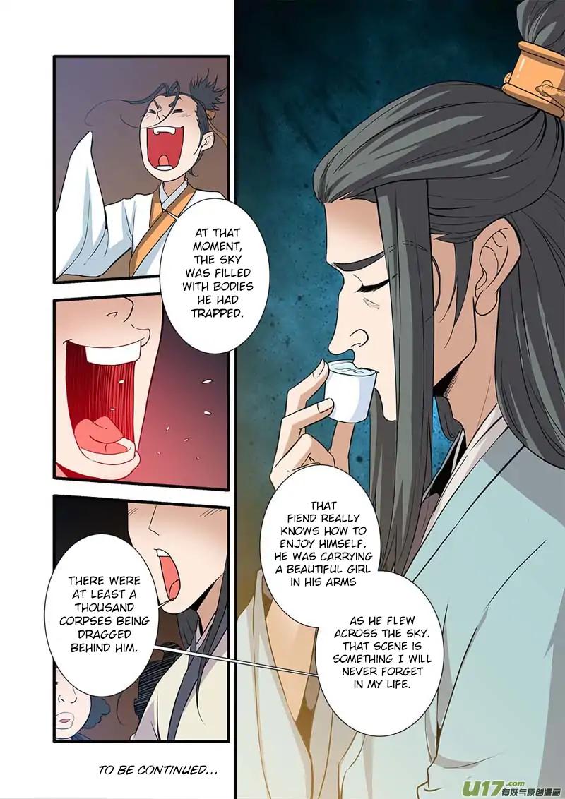 Page 25 of Chapter 86