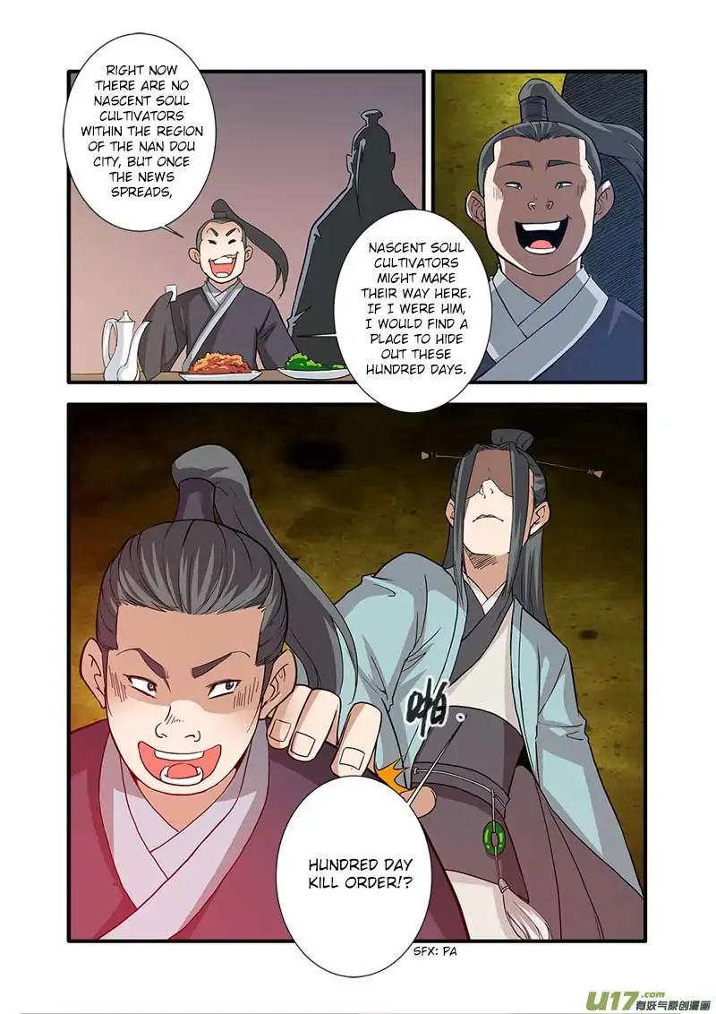 Page 4 of Chapter 87