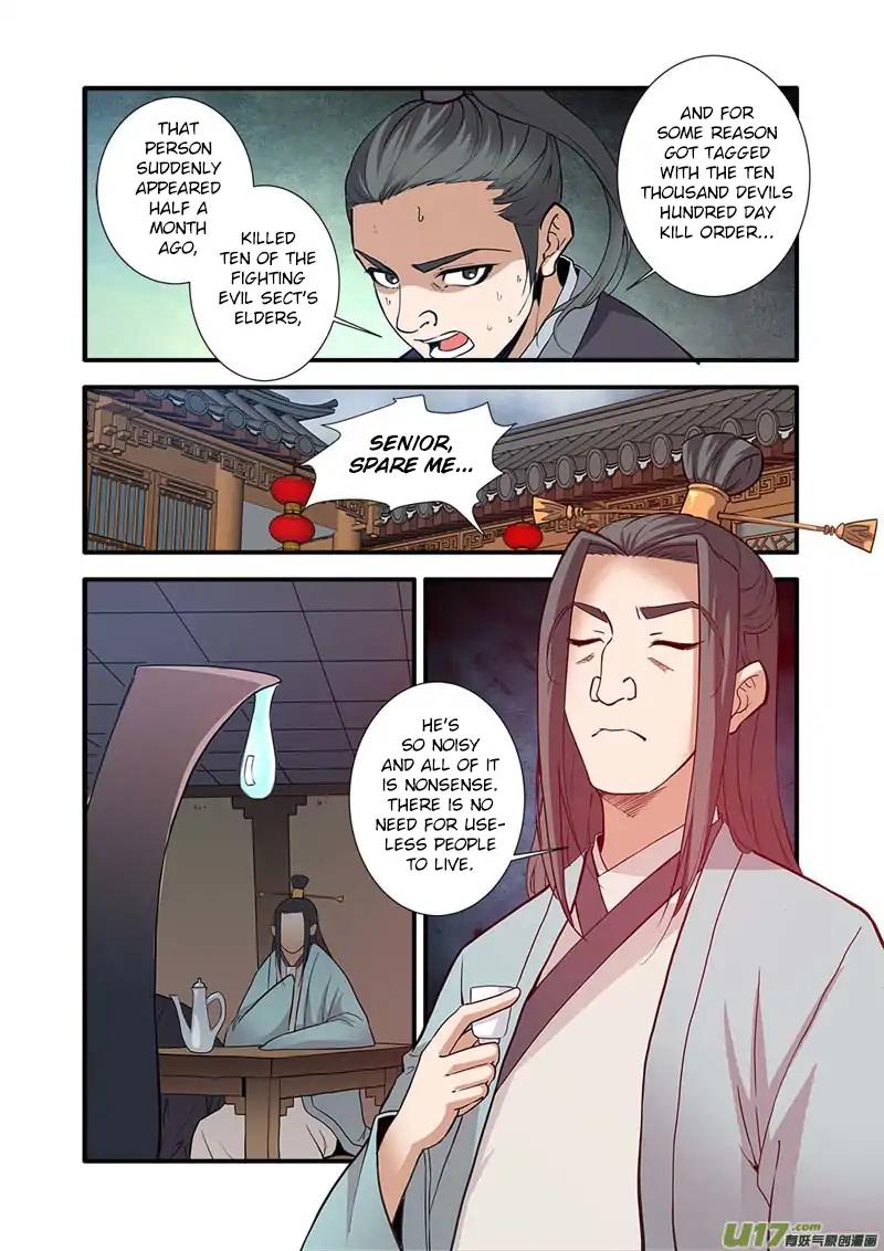 Page 7 of Chapter 87