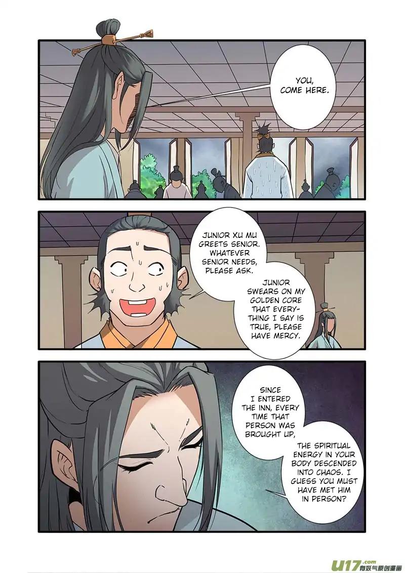 Page 8 of Chapter 87