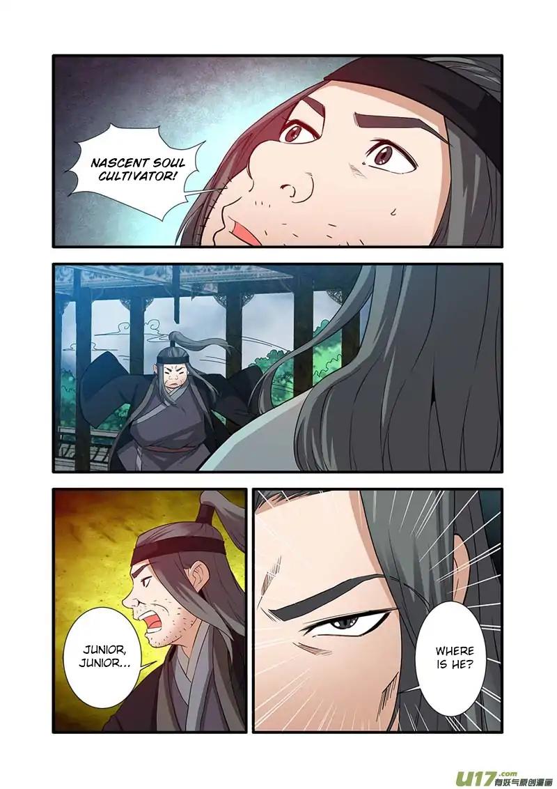 Page 12 of Chapter 87