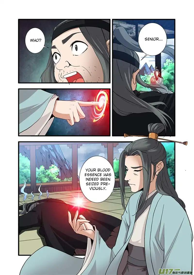Page 13 of Chapter 87