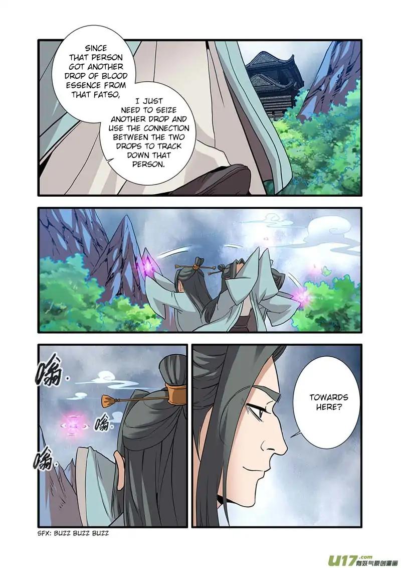 Page 14 of Chapter 87