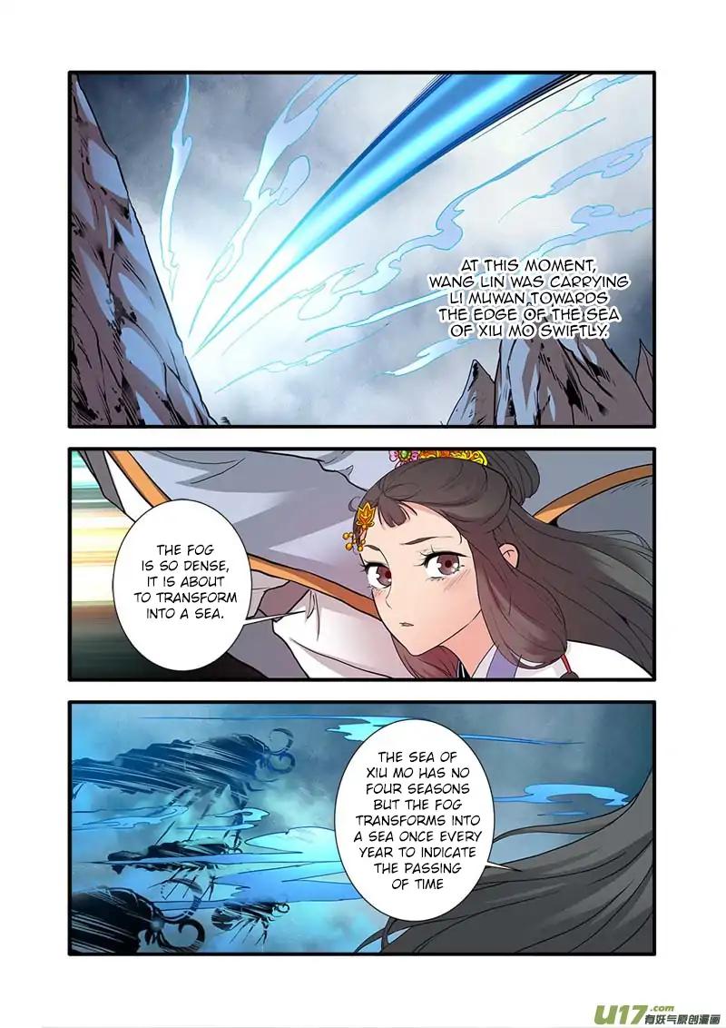 Page 15 of Chapter 87