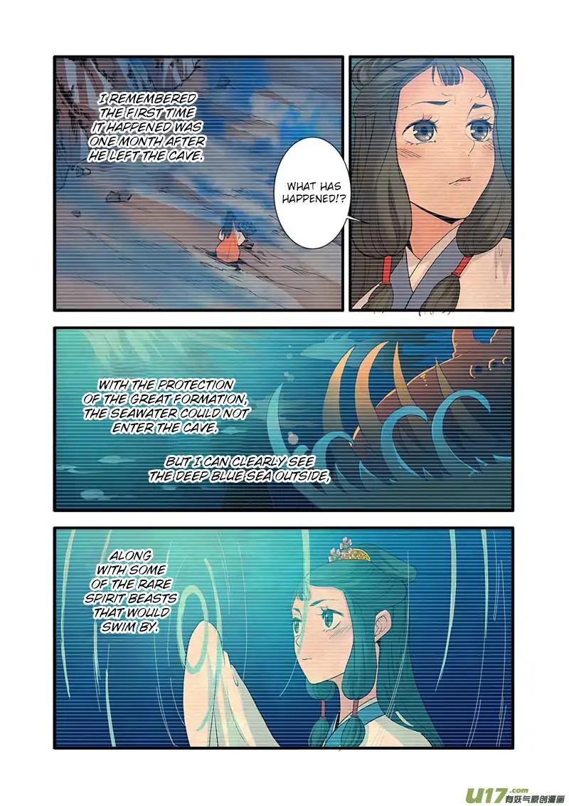 Page 16 of Chapter 87