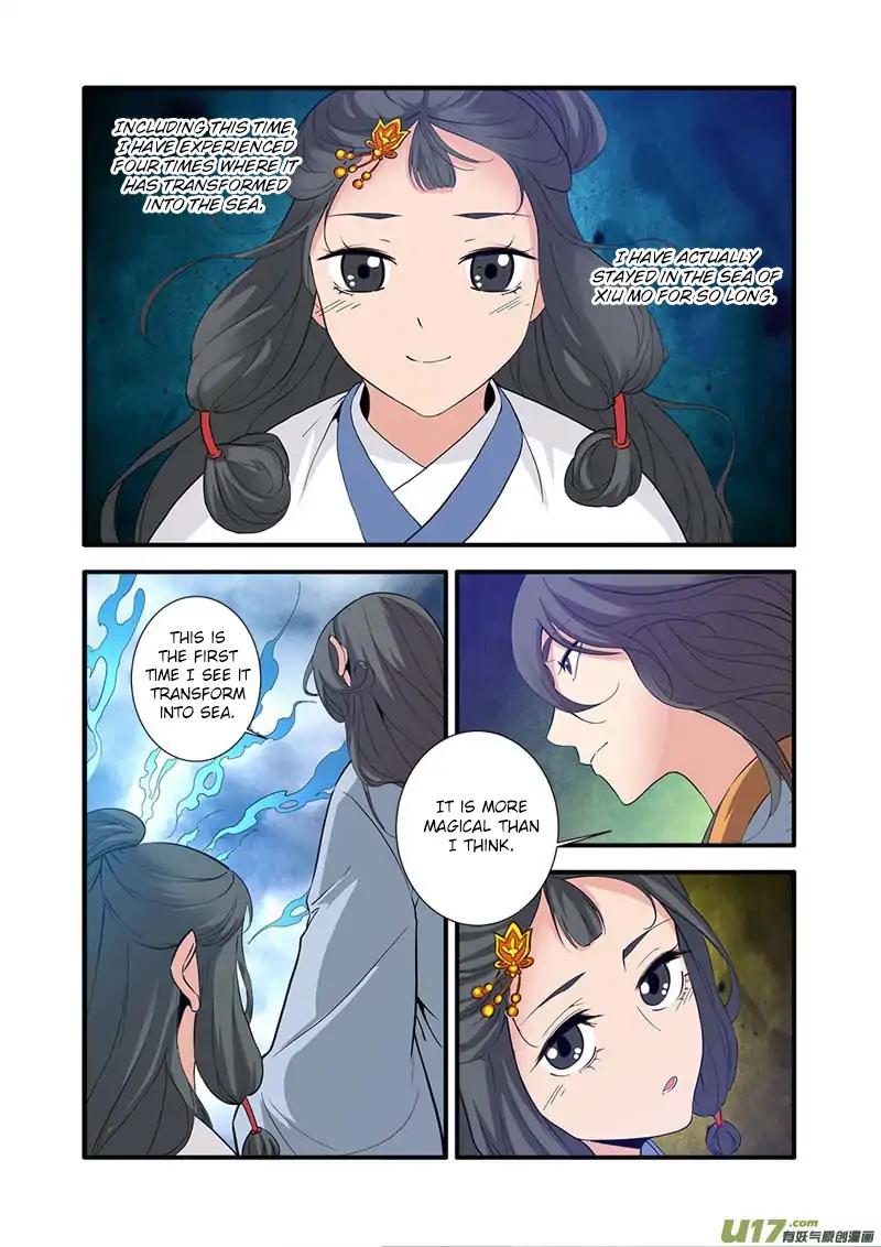 Page 18 of Chapter 87