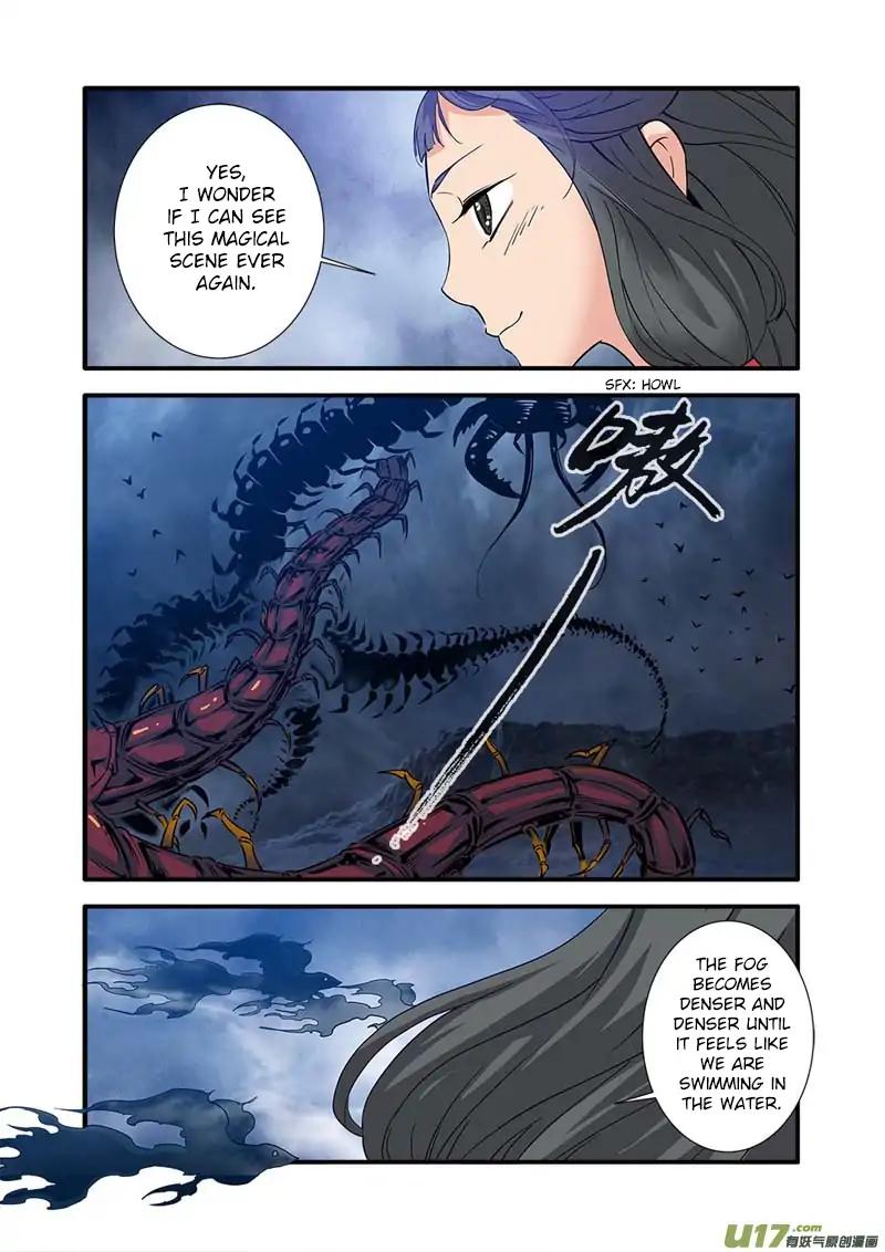 Page 19 of Chapter 87