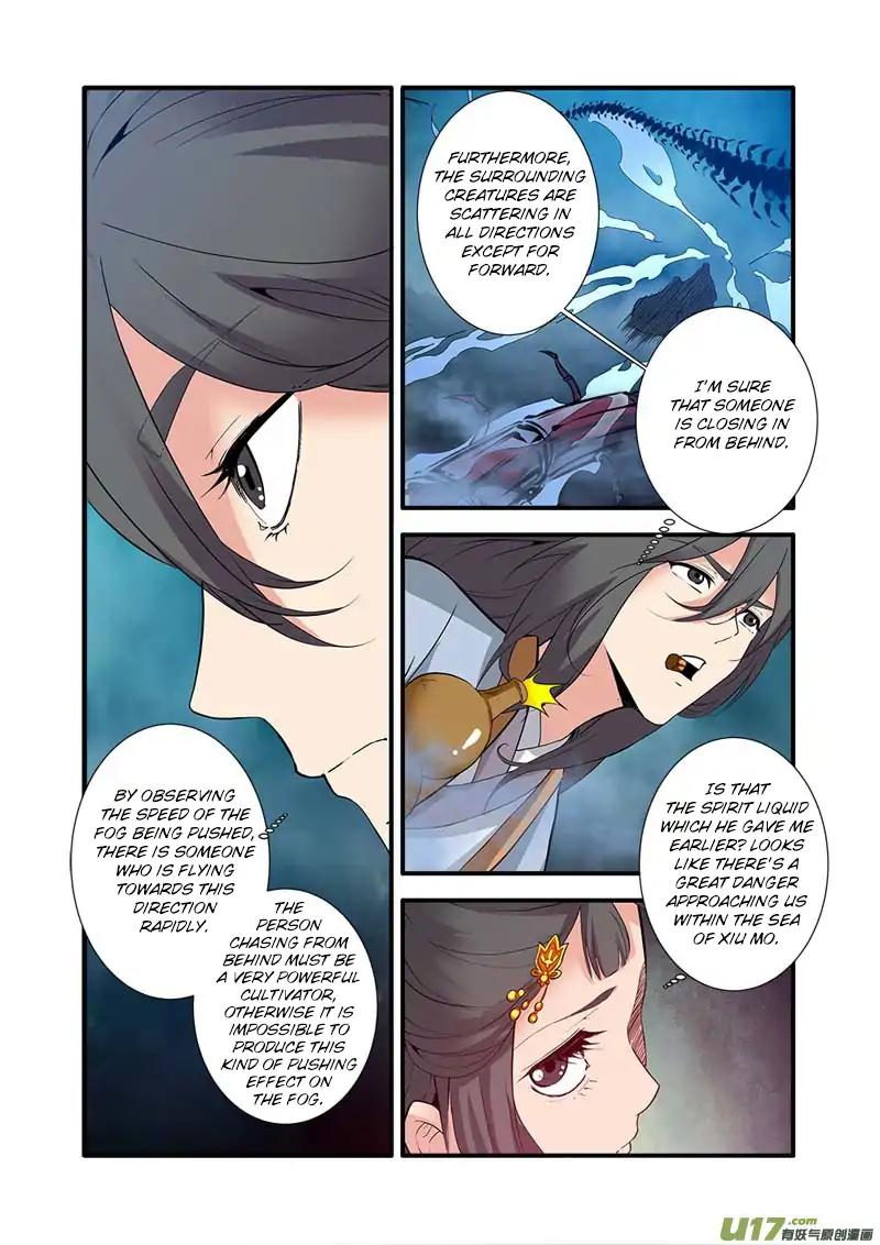 Page 21 of Chapter 87