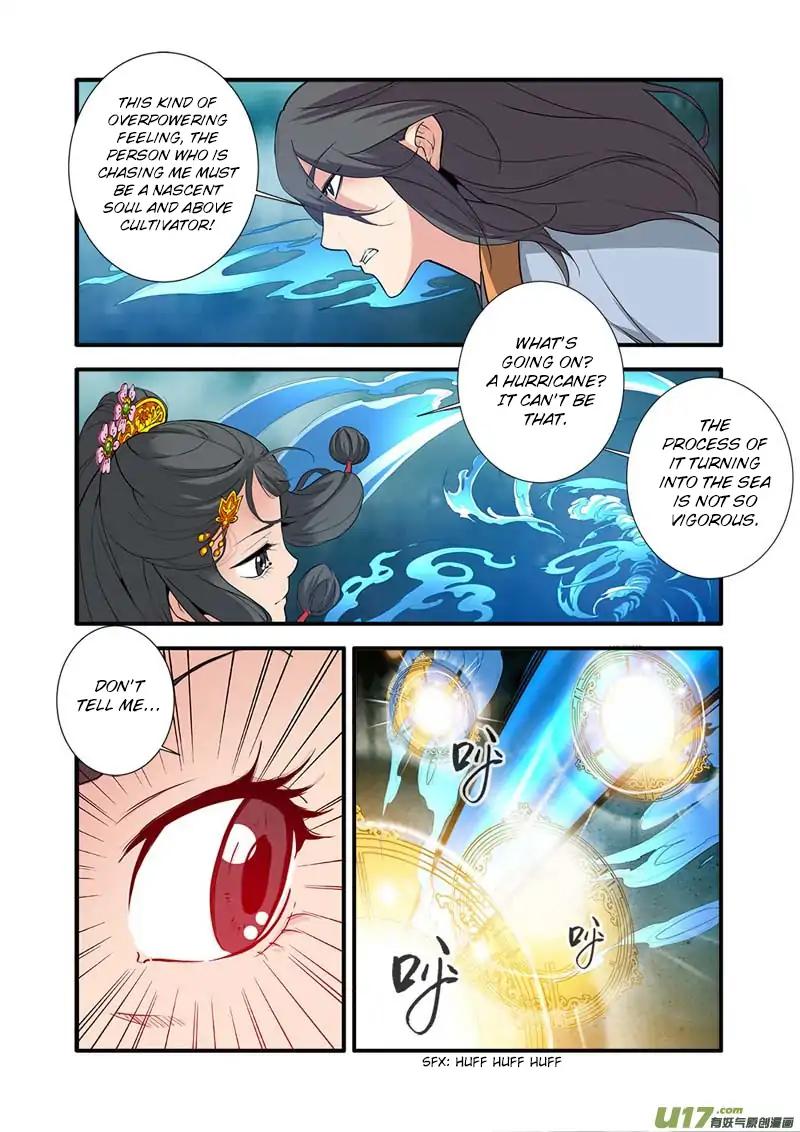 Page 23 of Chapter 87