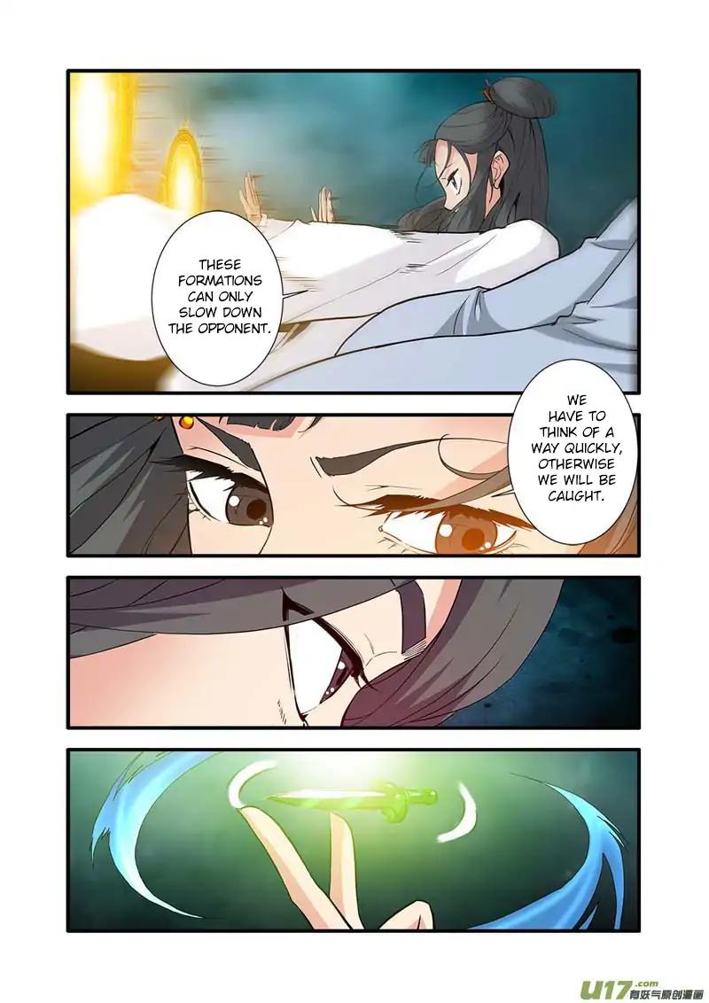 Page 24 of Chapter 87