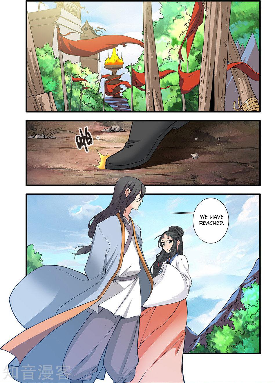 Page 6 of Chapter 88