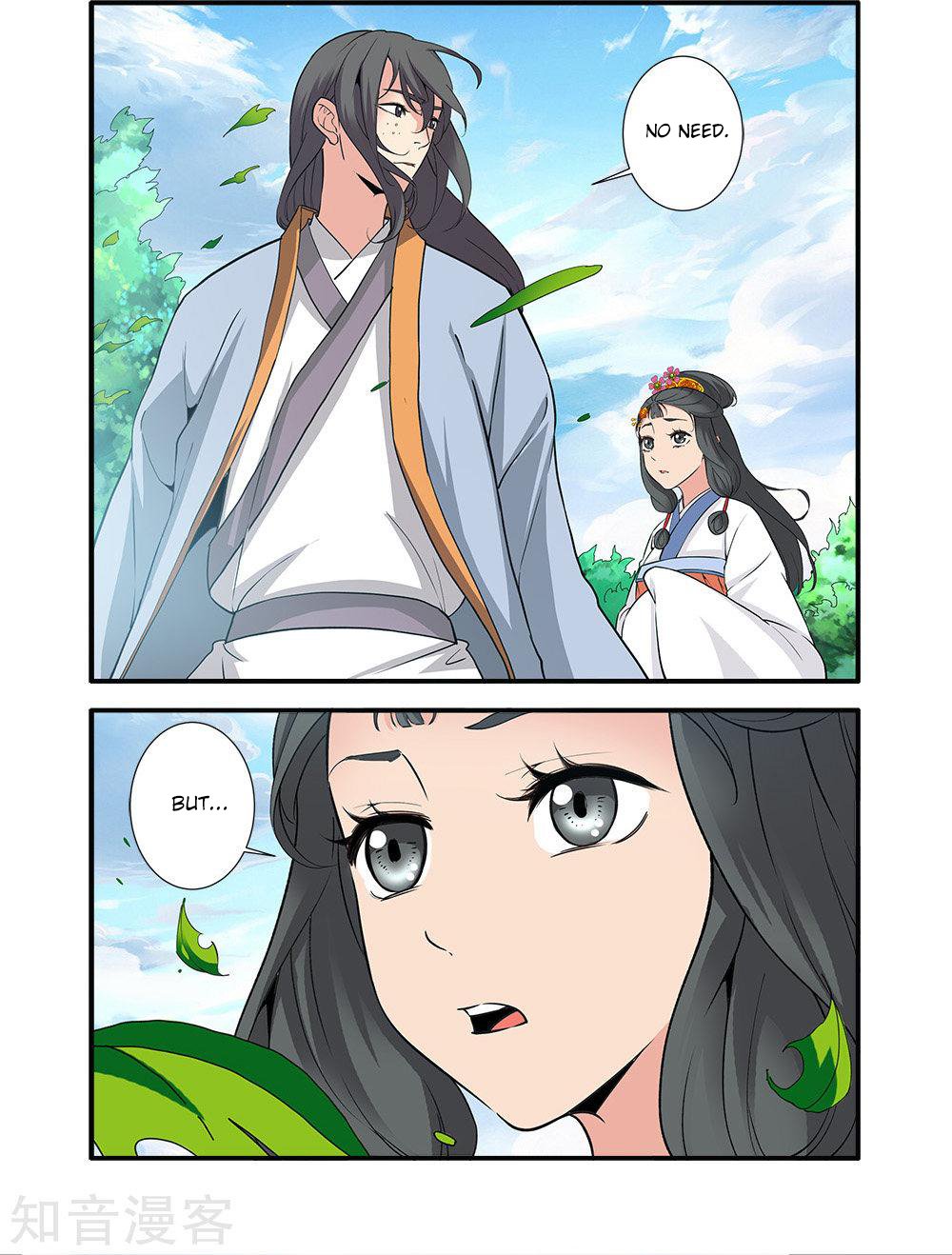 Page 8 of Chapter 88
