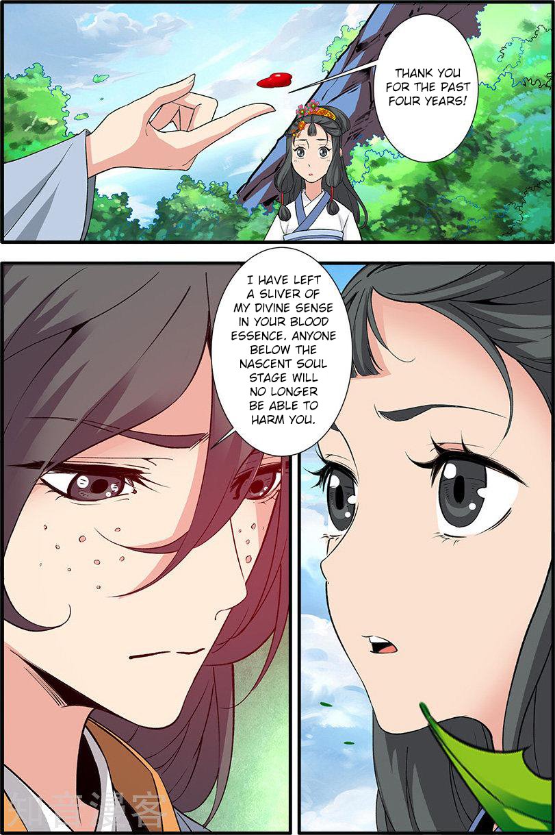 Page 9 of Chapter 88