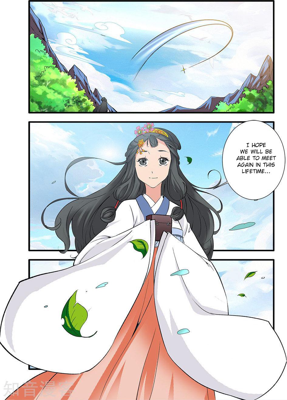Page 11 of Chapter 88